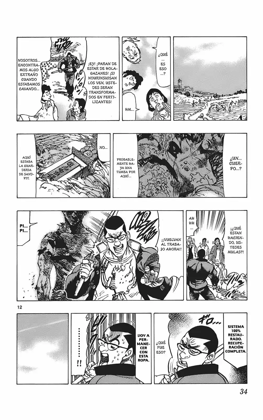 Kongoh Bancho - Capítulo 97 - Página 13 - LectorTMOo