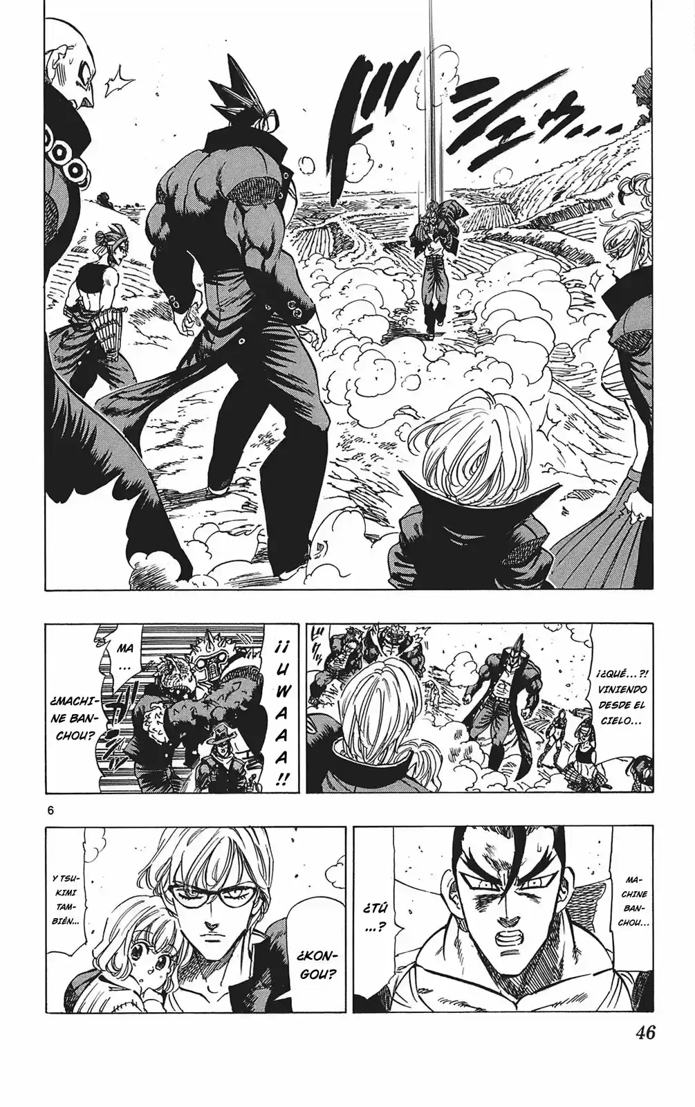 Kongoh Bancho - Capítulo 98 - Página 7 - LectorTMOo