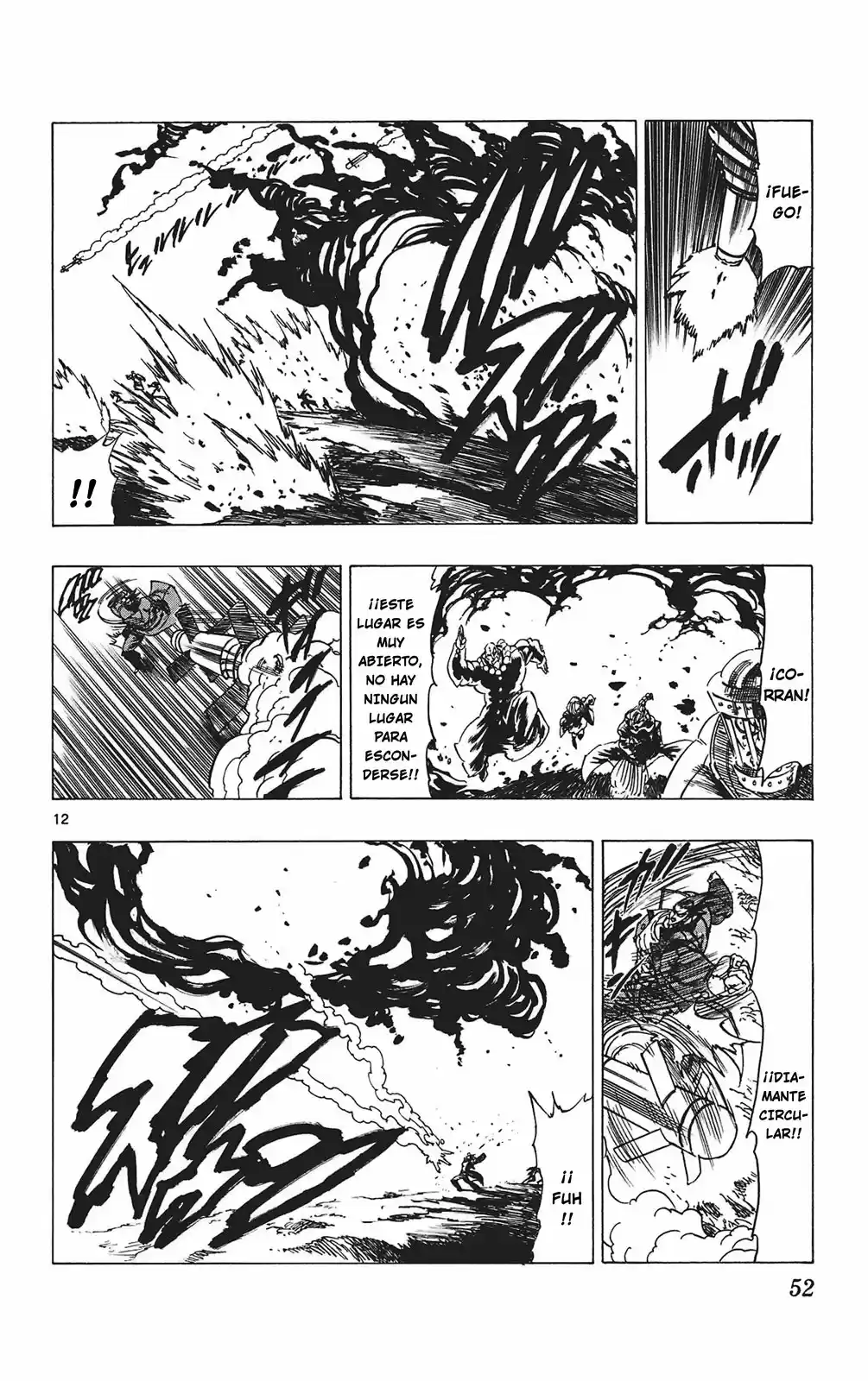 Kongoh Bancho - Capítulo 98 - Página 13 - LectorTMOo