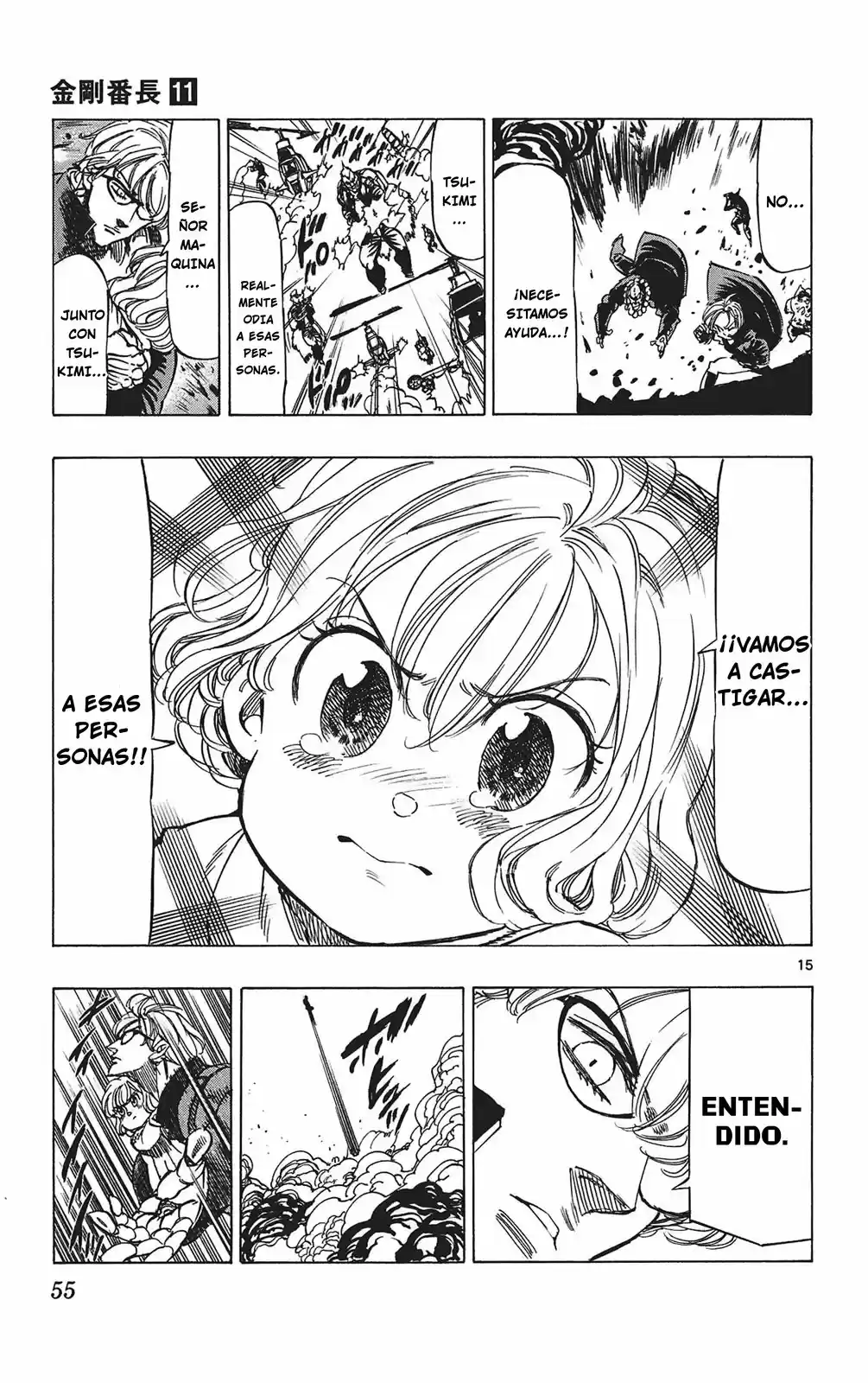 Kongoh Bancho - Capítulo 98 - Página 16 - LectorTMOo