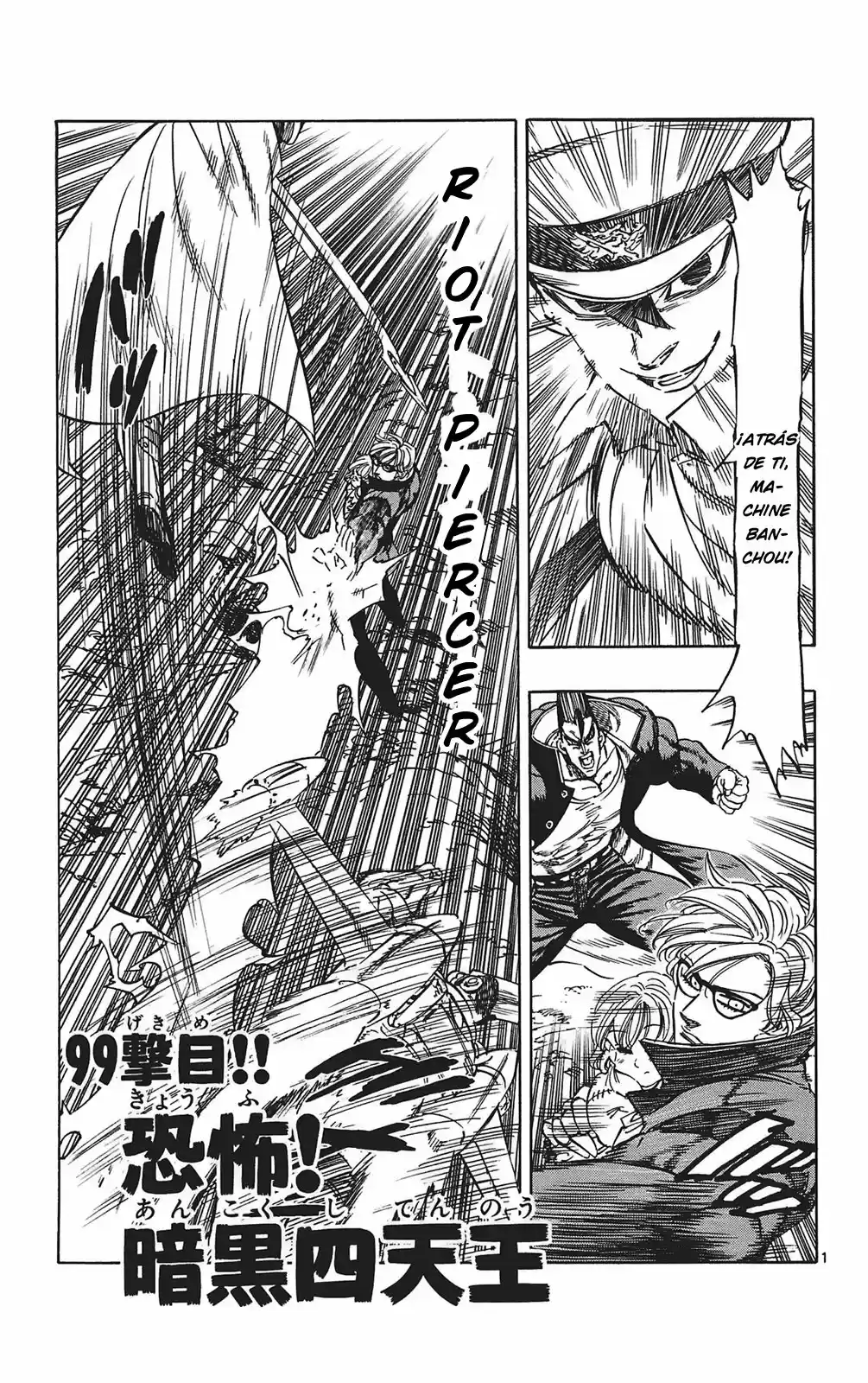 Kongoh Bancho - Capítulo 99 - Página 2 - LectorTMOo