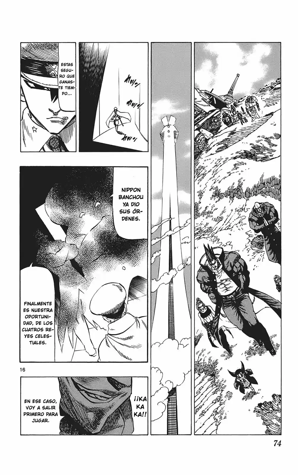 Kongoh Bancho - Capítulo 99 - Página 17 - LectorTMOo
