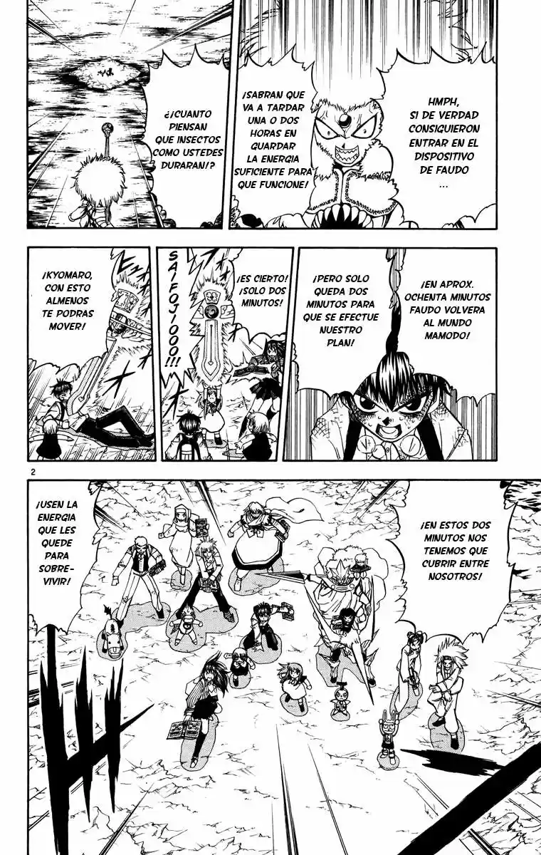 Konjiki No Gash Bell - Capítulo 211 - Página 3 - LectorTMOo