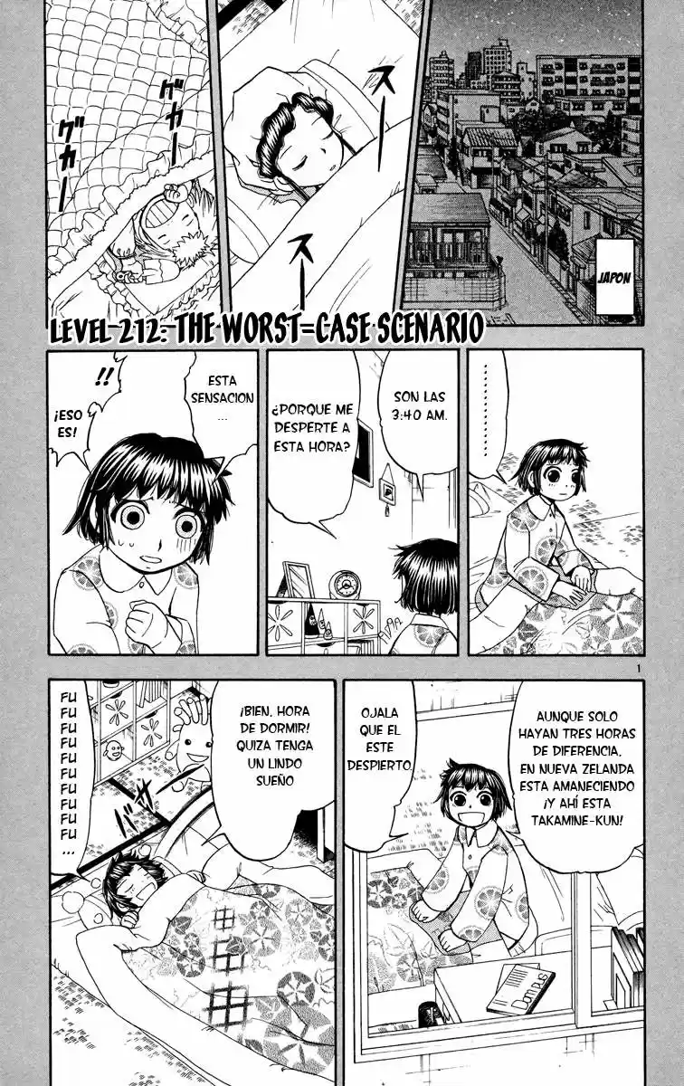 Konjiki No Gash Bell - Capítulo 212 - Página 2 - LectorTMOo
