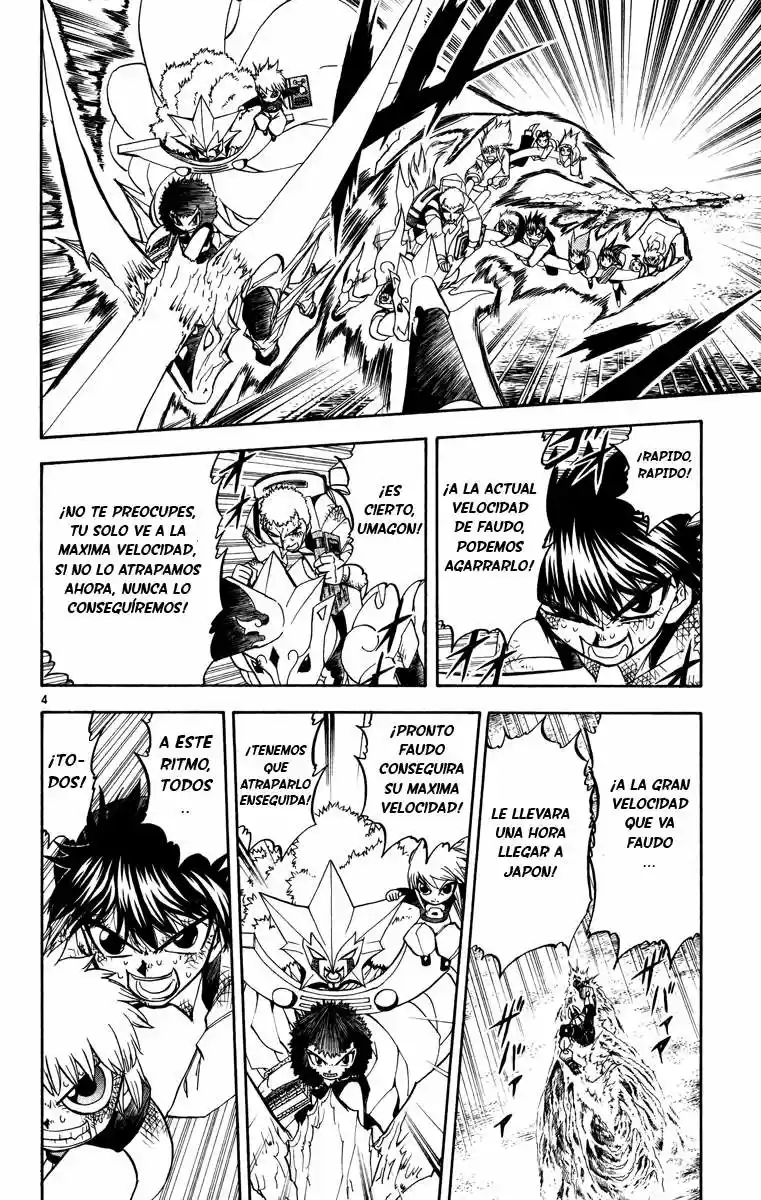 Konjiki No Gash Bell - Capítulo 212 - Página 5 - LectorTMOo