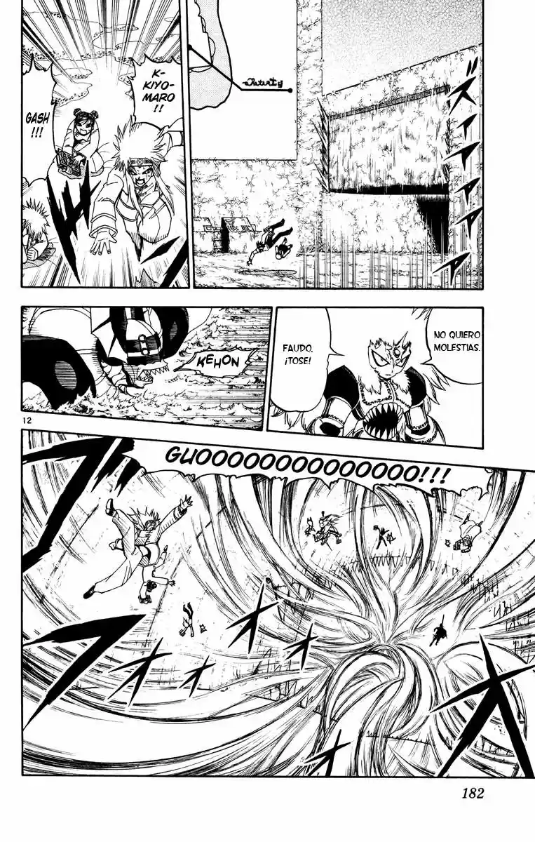 Konjiki No Gash Bell - Capítulo 212 - Página 13 - LectorTMOo