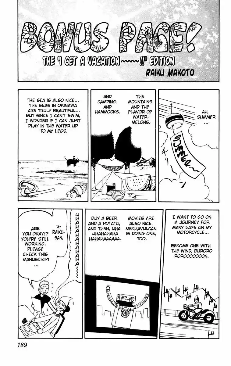 Konjiki No Gash Bell - Capítulo 212 - Página 20 - LectorTMOo
