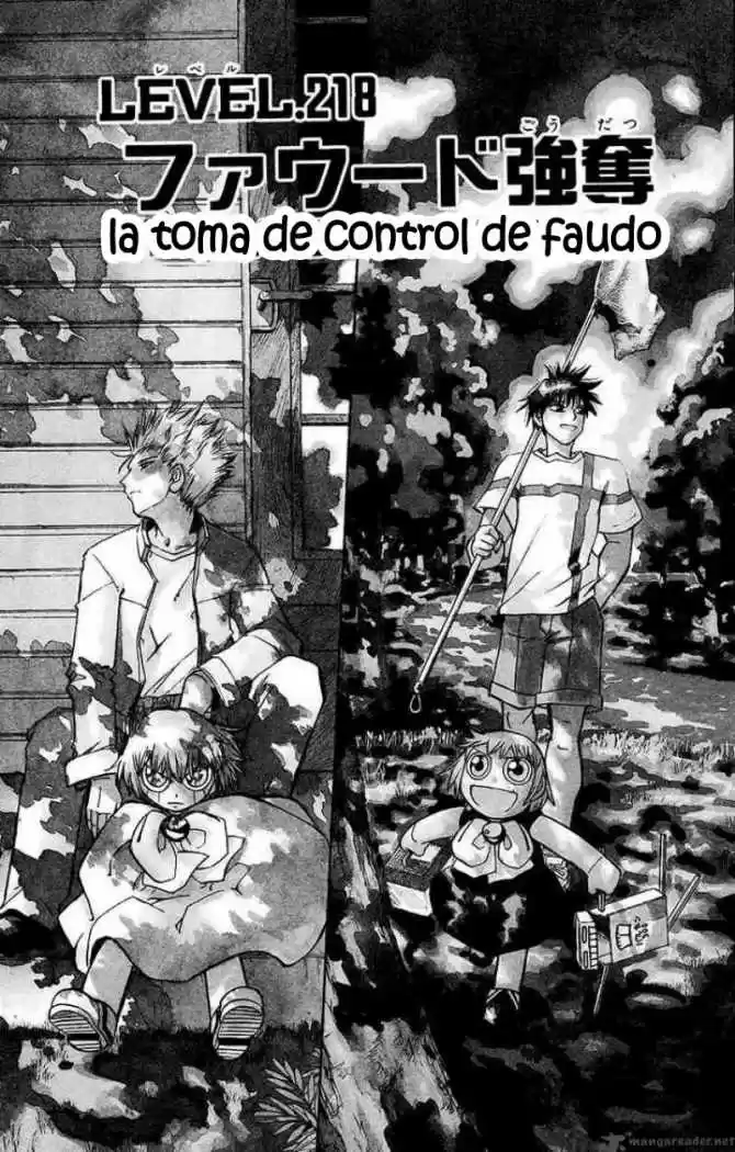 Konjiki No Gash Bell - Capítulo 218 - Página 2 - LectorTMOo