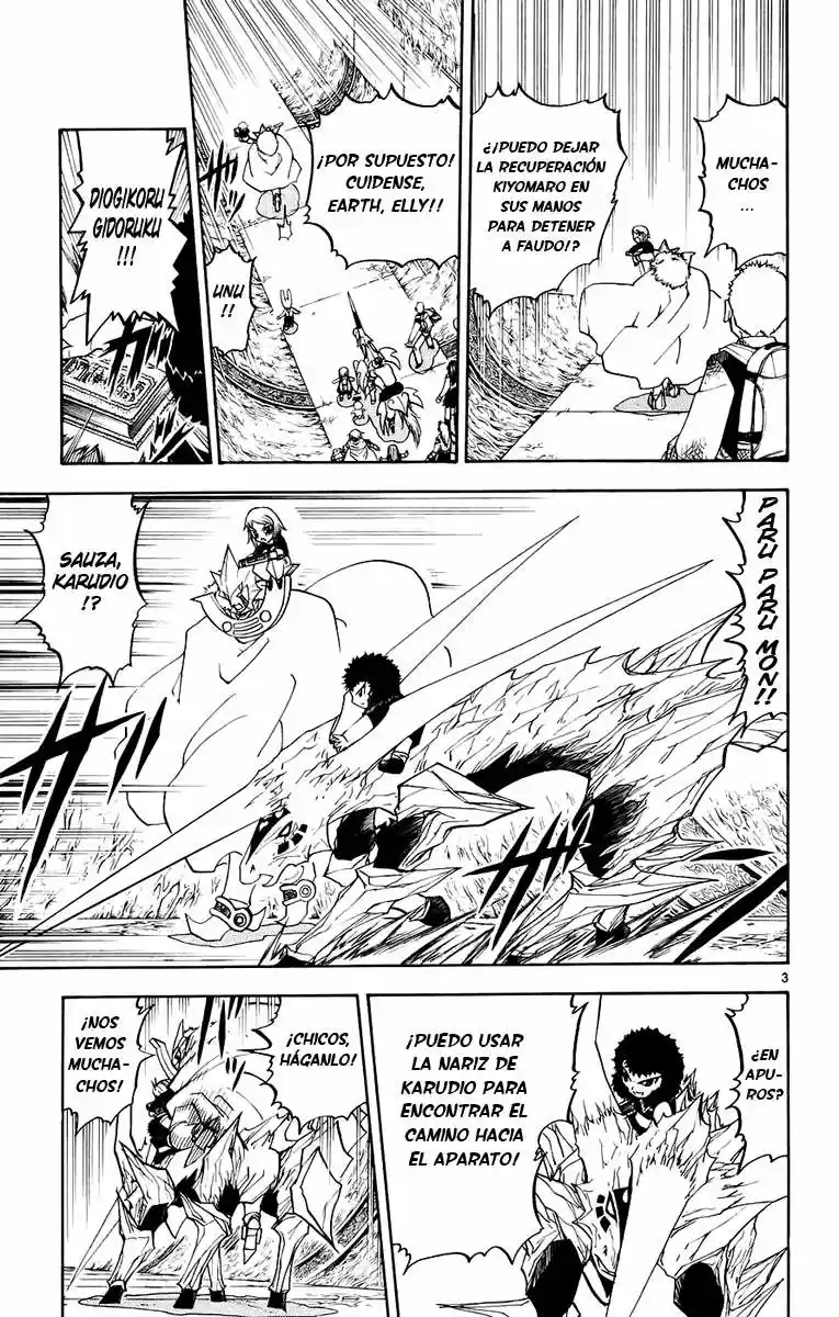 Konjiki No Gash Bell - Capítulo 219 - Página 4 - LectorTMOo