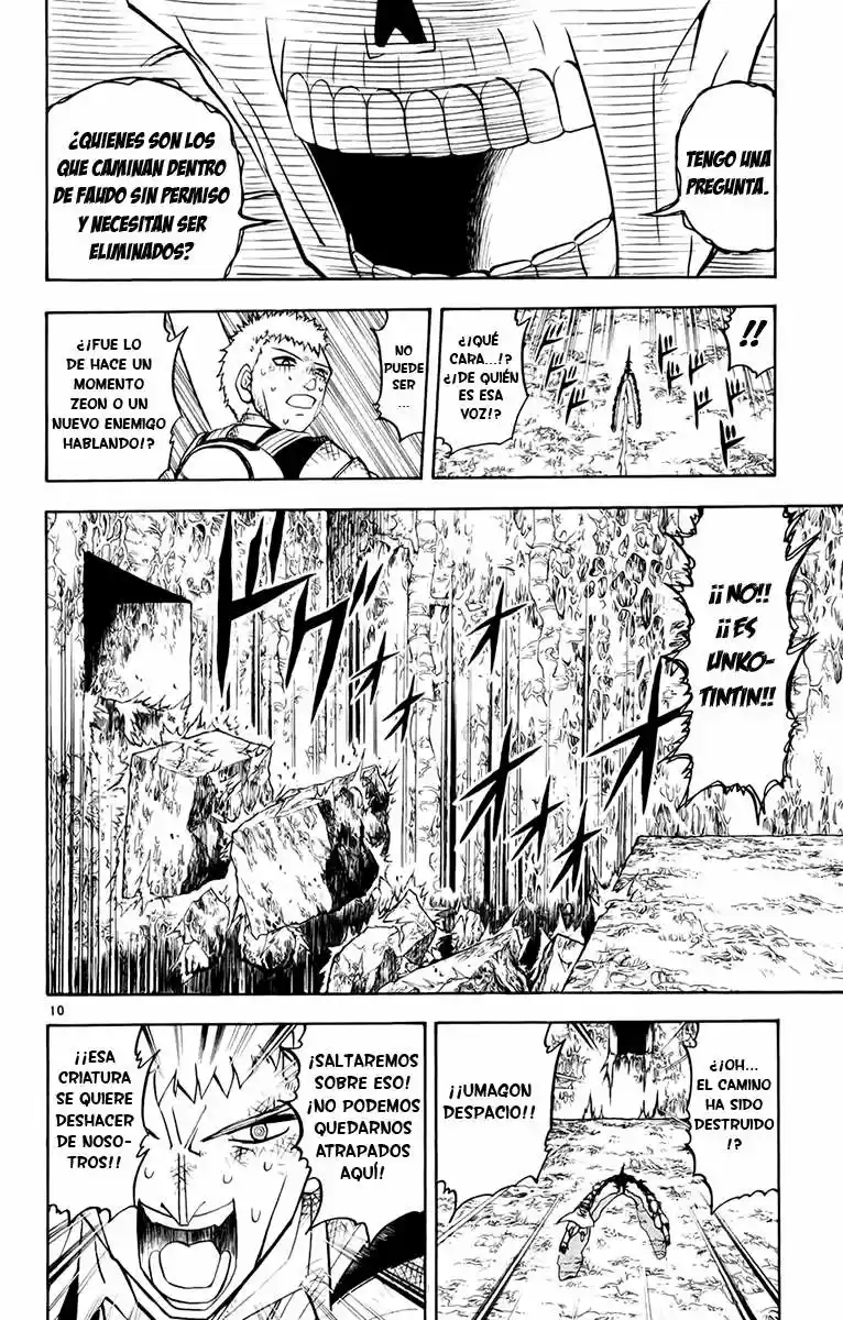 Konjiki No Gash Bell - Capítulo 219 - Página 11 - LectorTMOo