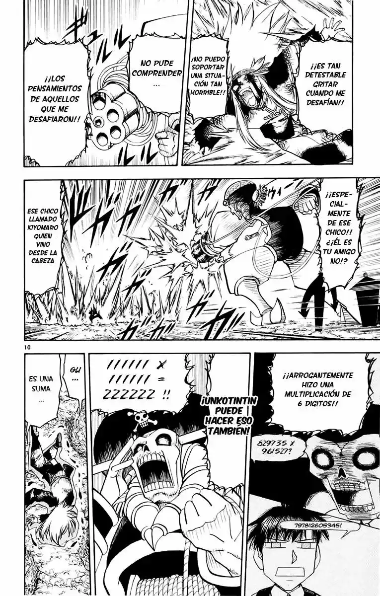 Konjiki No Gash Bell - Capítulo 220 - Página 11 - LectorTMOo