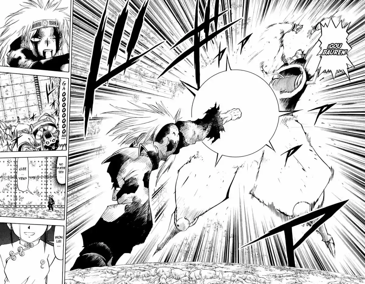 Konjiki No Gash Bell - Capítulo 220 - Página 17 - LectorTMOo
