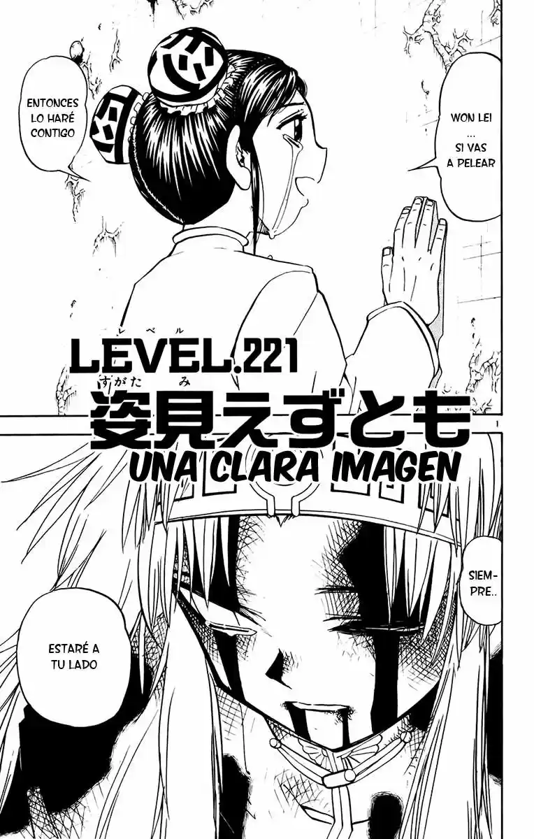 Konjiki No Gash Bell - Capítulo 221 - Página 2 - LectorTMOo