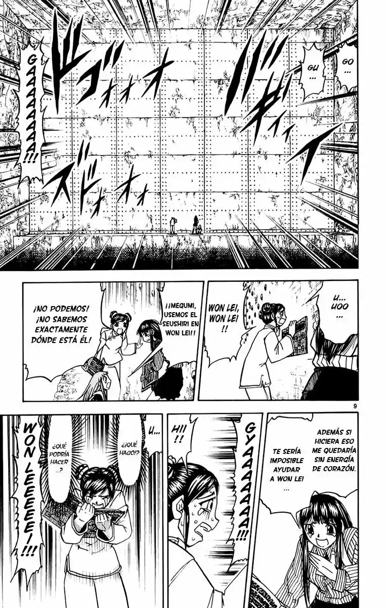 Konjiki No Gash Bell - Capítulo 221 - Página 10 - LectorTMOo