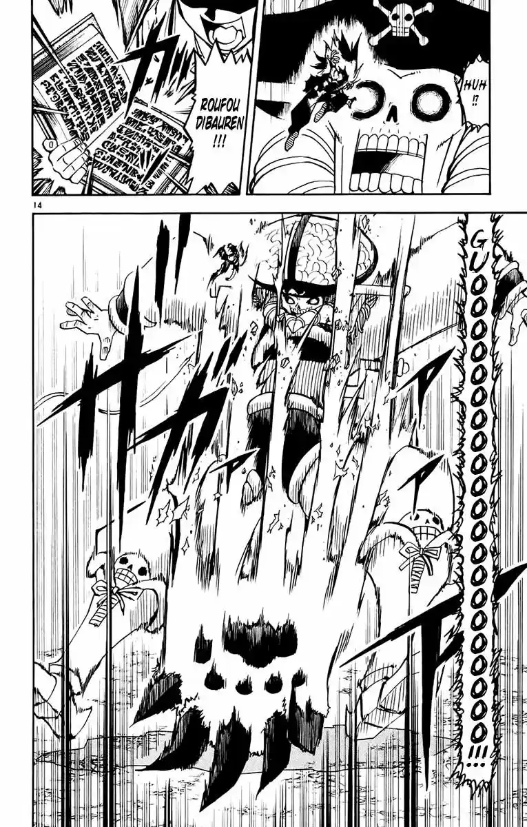 Konjiki No Gash Bell - Capítulo 221 - Página 15 - LectorTMOo