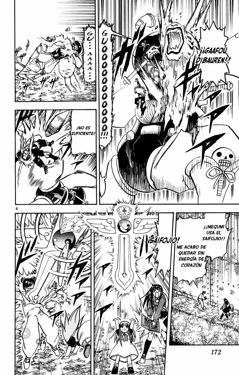 Konjiki No Gash Bell - Capítulo 222 - Página 5 - LectorTMOo