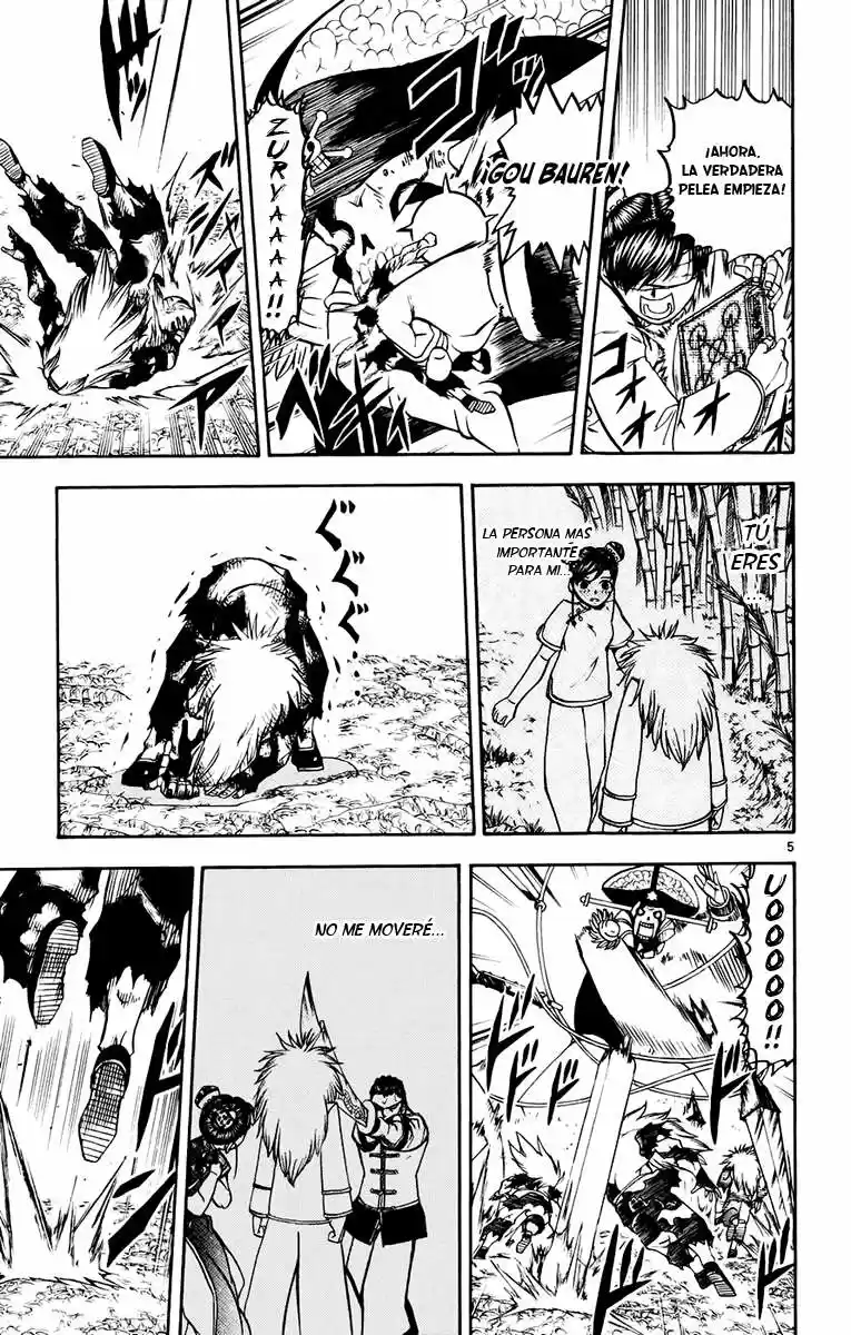 Konjiki No Gash Bell - Capítulo 222 - Página 6 - LectorTMOo