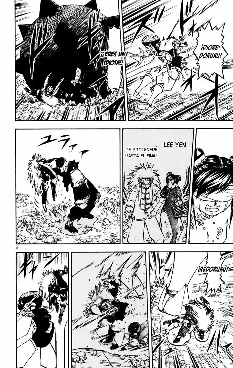 Konjiki No Gash Bell - Capítulo 222 - Página 7 - LectorTMOo