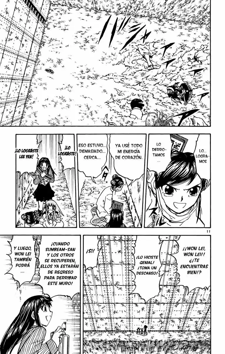 Konjiki No Gash Bell - Capítulo 222 - Página 12 - LectorTMOo