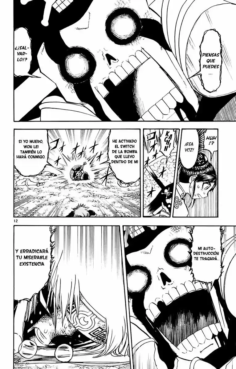 Konjiki No Gash Bell - Capítulo 222 - Página 13 - LectorTMOo