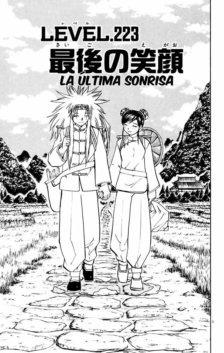 Konjiki No Gash Bell - Capítulo 223 - Página 2 - LectorTMOo