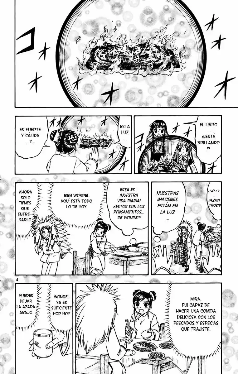 Konjiki No Gash Bell - Capítulo 223 - Página 5 - LectorTMOo