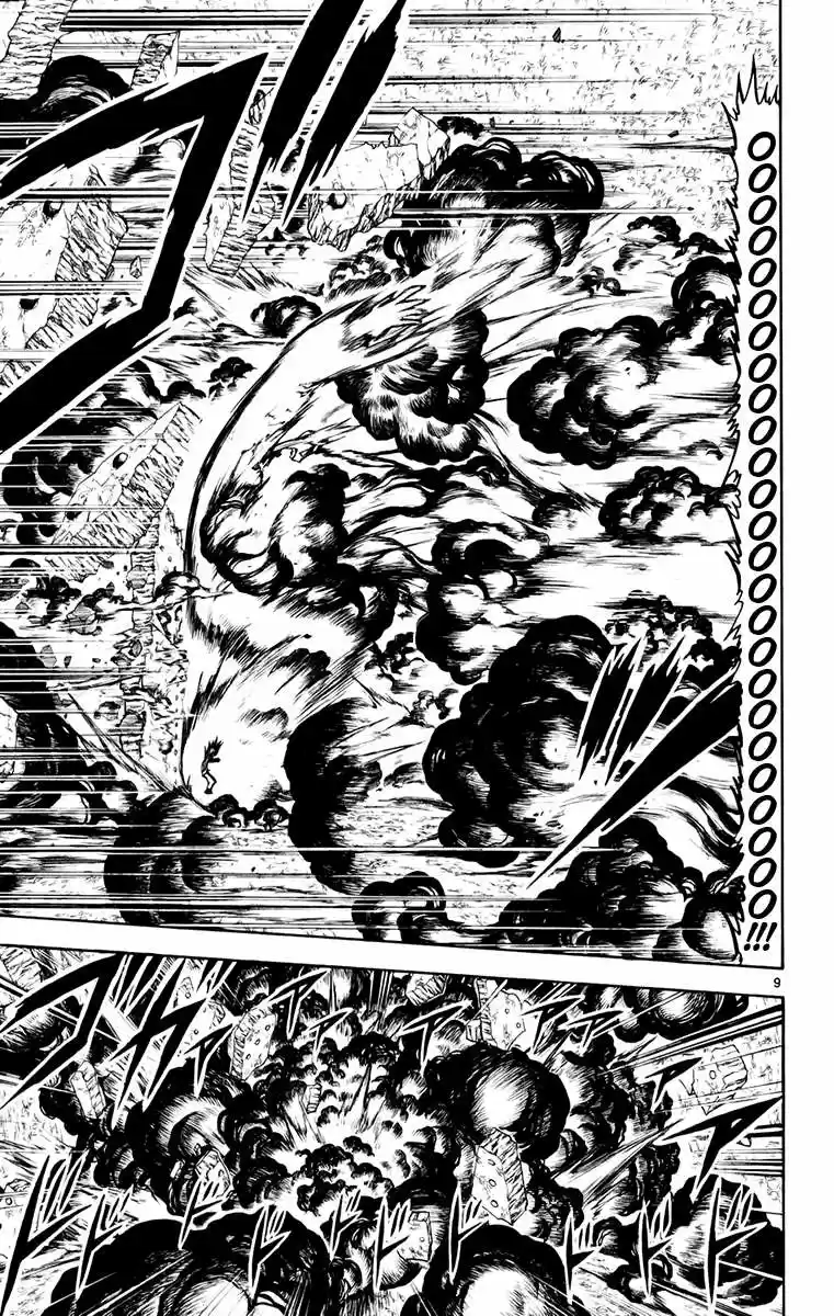 Konjiki No Gash Bell - Capítulo 223 - Página 10 - LectorTMOo