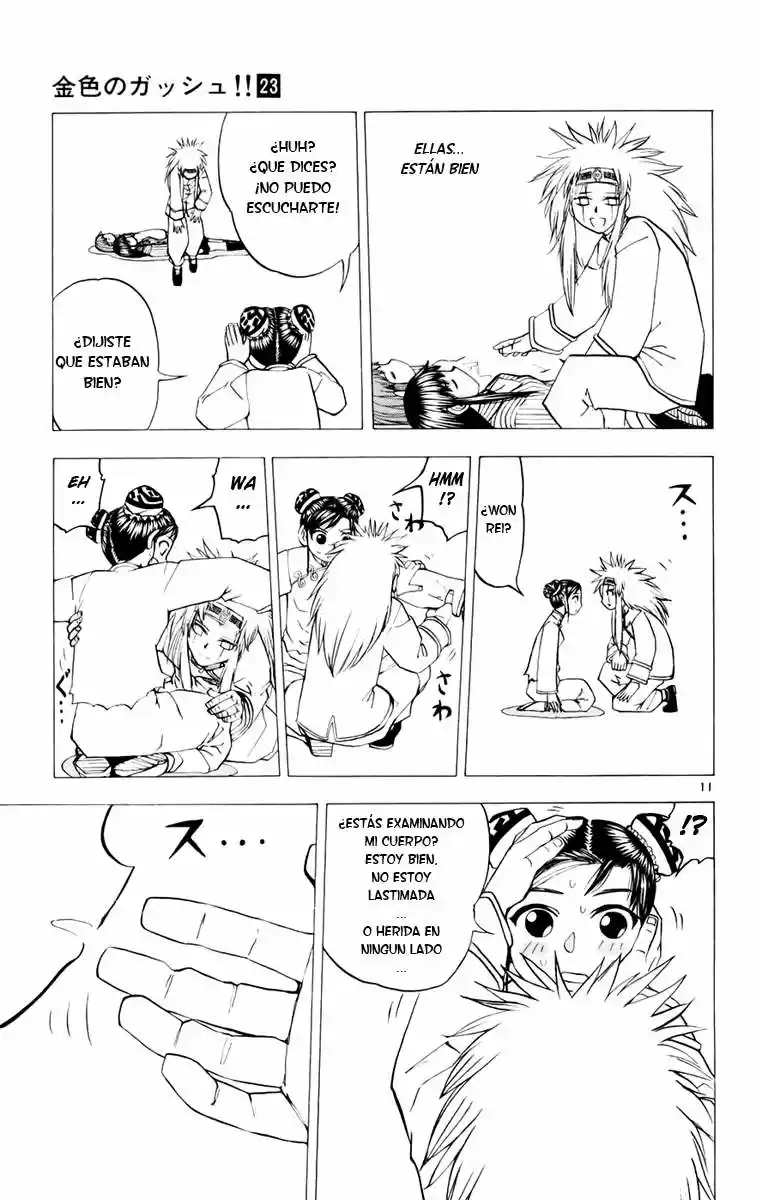 Konjiki No Gash Bell - Capítulo 223 - Página 12 - LectorTMOo