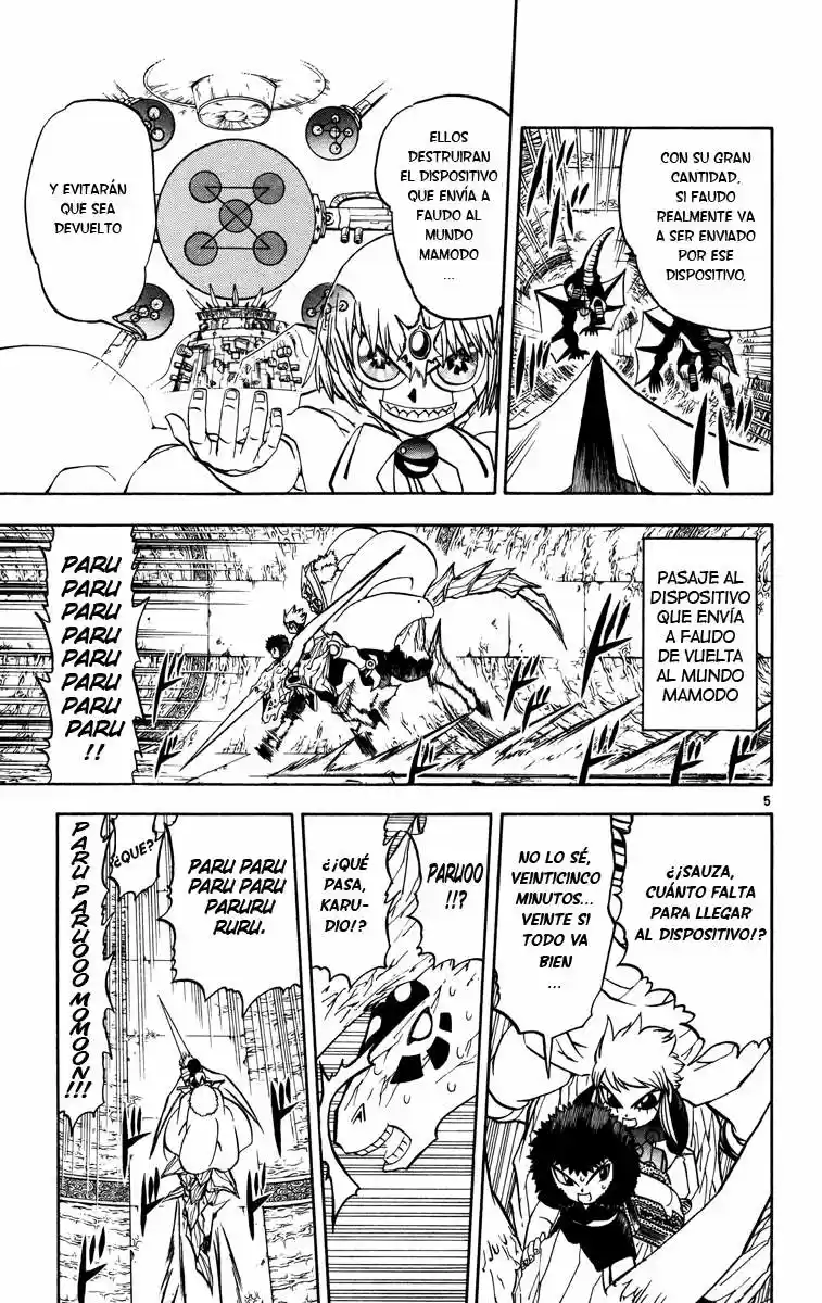 Konjiki No Gash Bell - Capítulo 224 - Página 6 - LectorTMOo