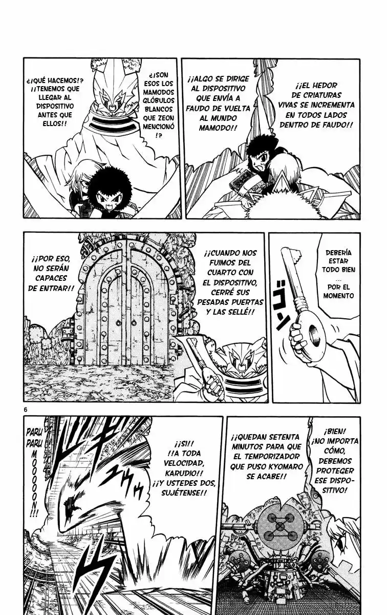 Konjiki No Gash Bell - Capítulo 224 - Página 7 - LectorTMOo
