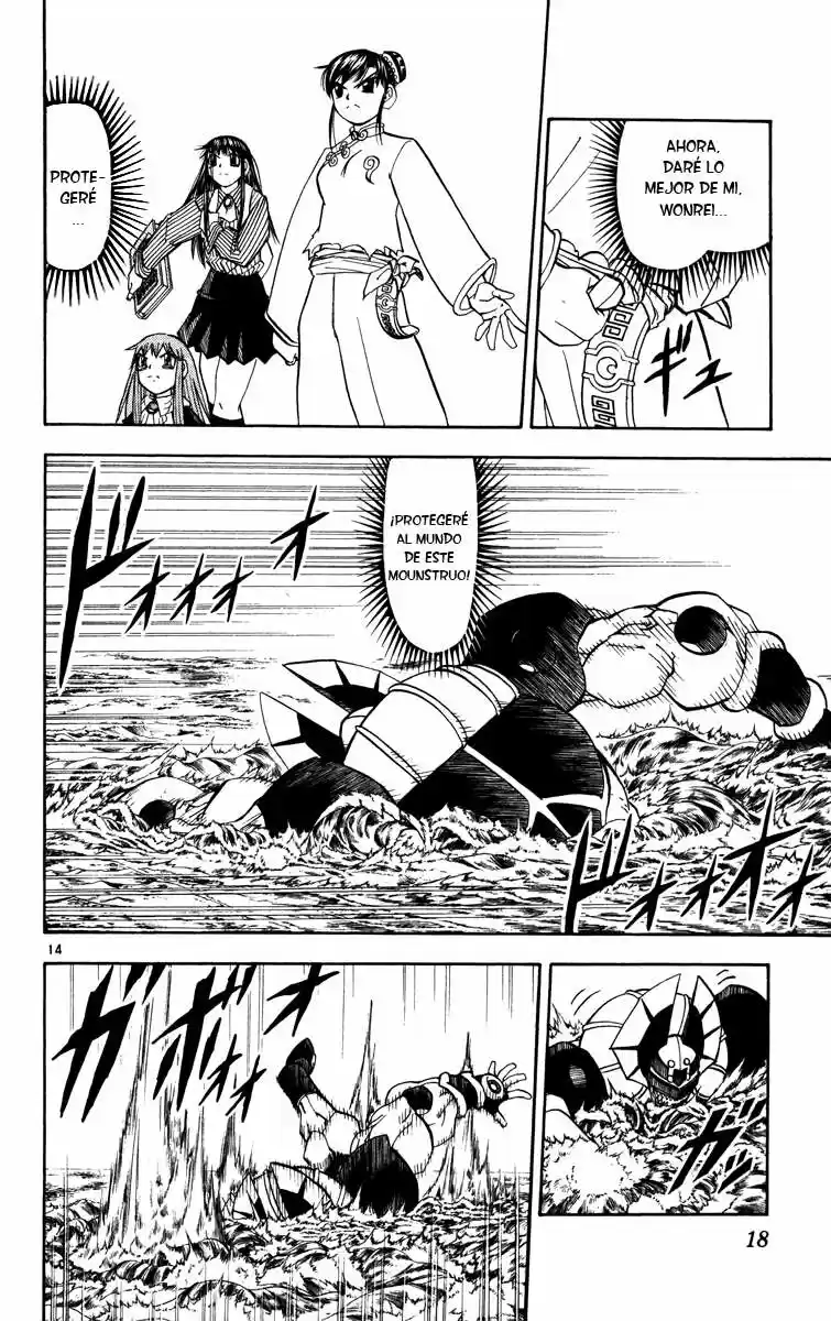 Konjiki No Gash Bell - Capítulo 224 - Página 15 - LectorTMOo