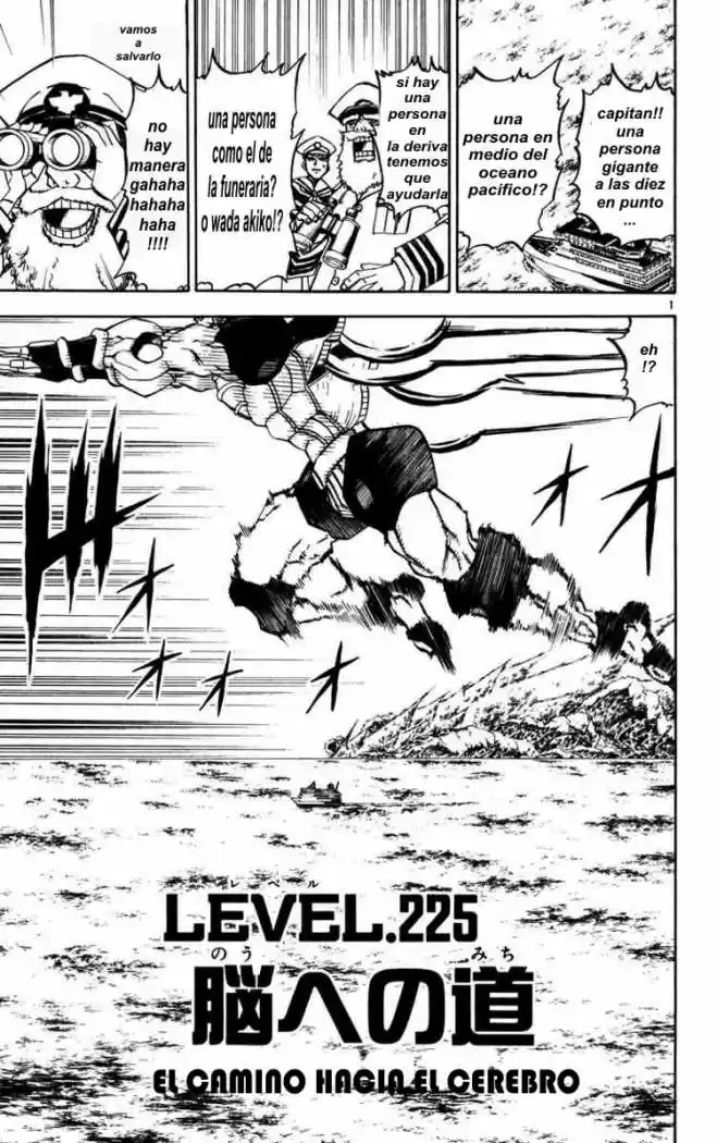 Konjiki No Gash Bell - Capítulo 225 - Página 1 - LectorTMOo