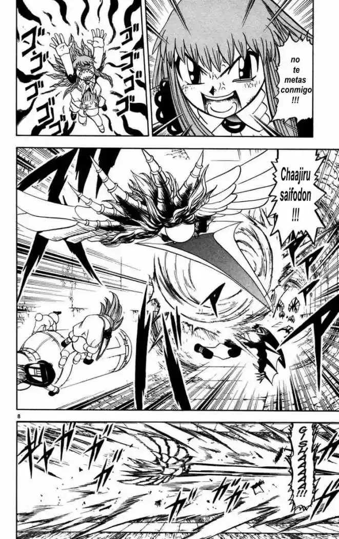Konjiki No Gash Bell - Capítulo 225 - Página 8 - LectorTMOo