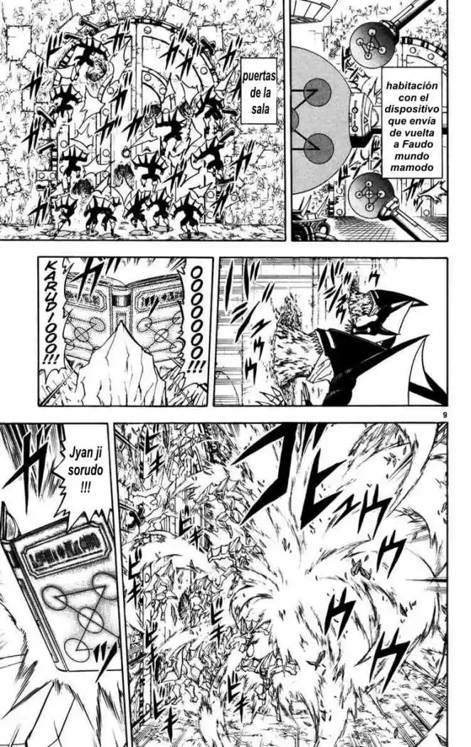 Konjiki No Gash Bell - Capítulo 225 - Página 9 - LectorTMOo