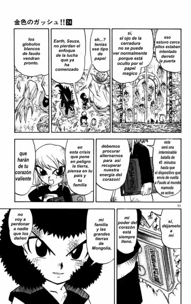 Konjiki No Gash Bell - Capítulo 225 - Página 11 - LectorTMOo