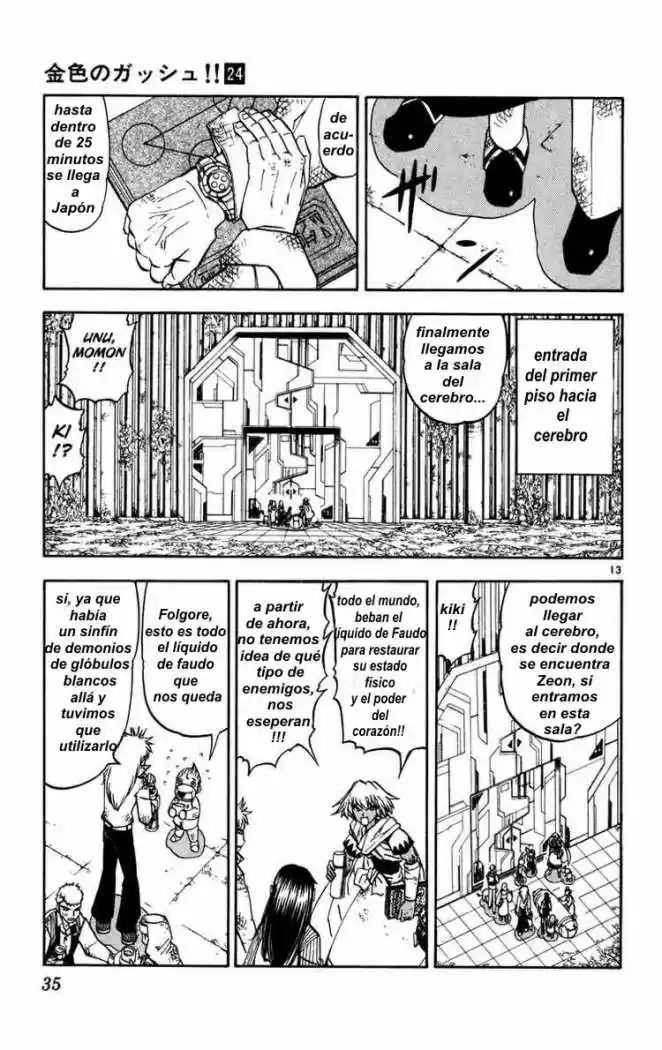 Konjiki No Gash Bell - Capítulo 225 - Página 13 - LectorTMOo