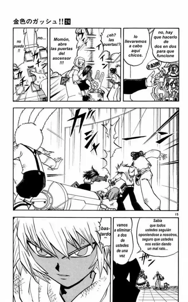 Konjiki No Gash Bell - Capítulo 225 - Página 15 - LectorTMOo