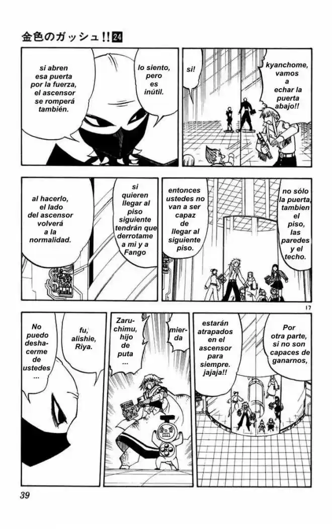 Konjiki No Gash Bell - Capítulo 225 - Página 17 - LectorTMOo