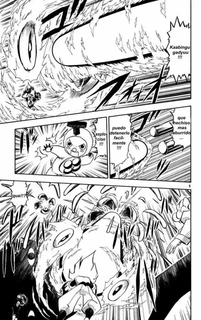 Konjiki No Gash Bell - Capítulo 226 - Página 6 - LectorTMOo