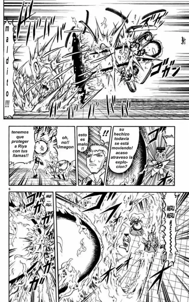 Konjiki No Gash Bell - Capítulo 226 - Página 7 - LectorTMOo