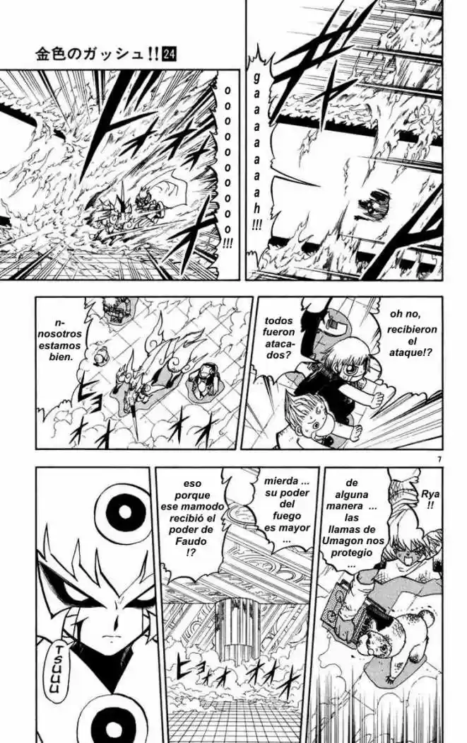 Konjiki No Gash Bell - Capítulo 226 - Página 8 - LectorTMOo