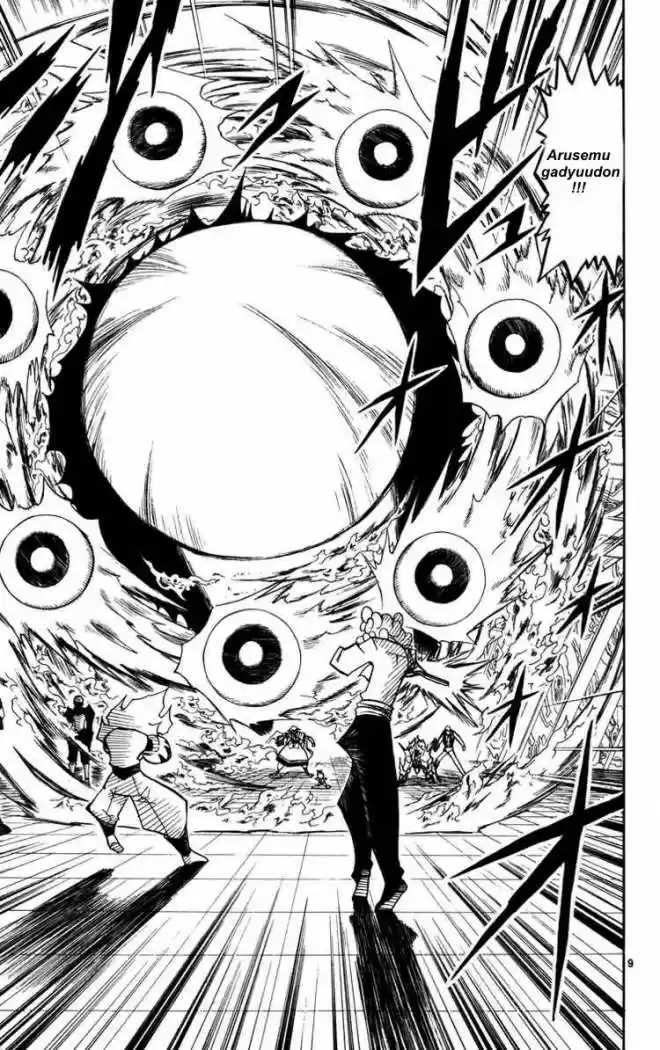 Konjiki No Gash Bell - Capítulo 226 - Página 10 - LectorTMOo