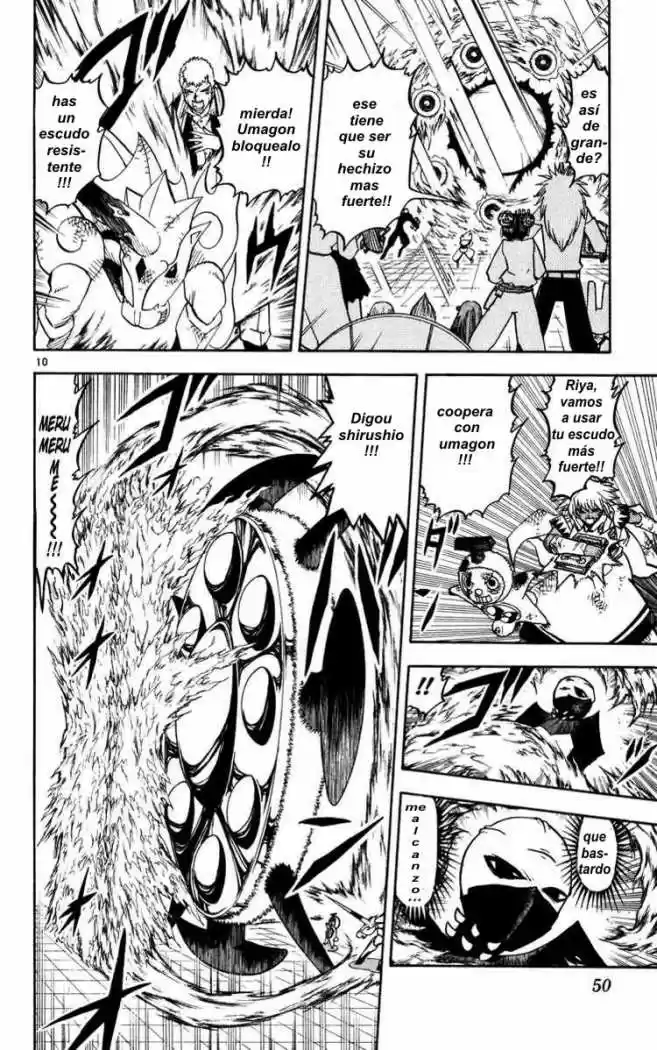 Konjiki No Gash Bell - Capítulo 226 - Página 11 - LectorTMOo