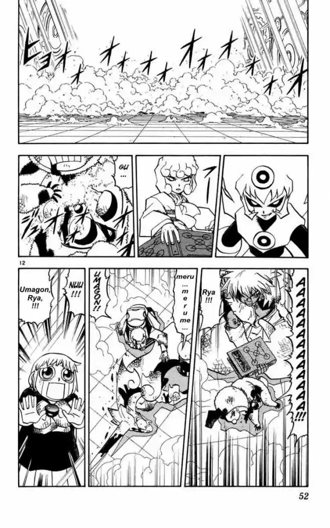 Konjiki No Gash Bell - Capítulo 226 - Página 13 - LectorTMOo