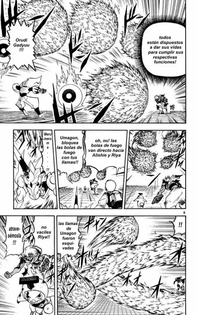 Konjiki No Gash Bell - Capítulo 227 - Página 6 - LectorTMOo
