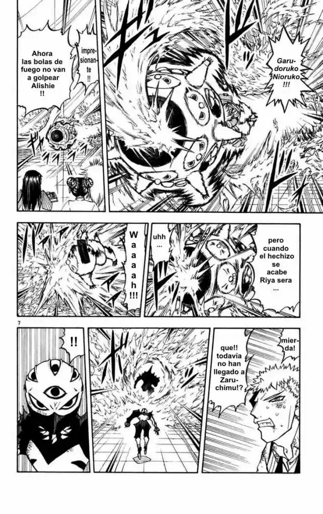 Konjiki No Gash Bell - Capítulo 227 - Página 7 - LectorTMOo