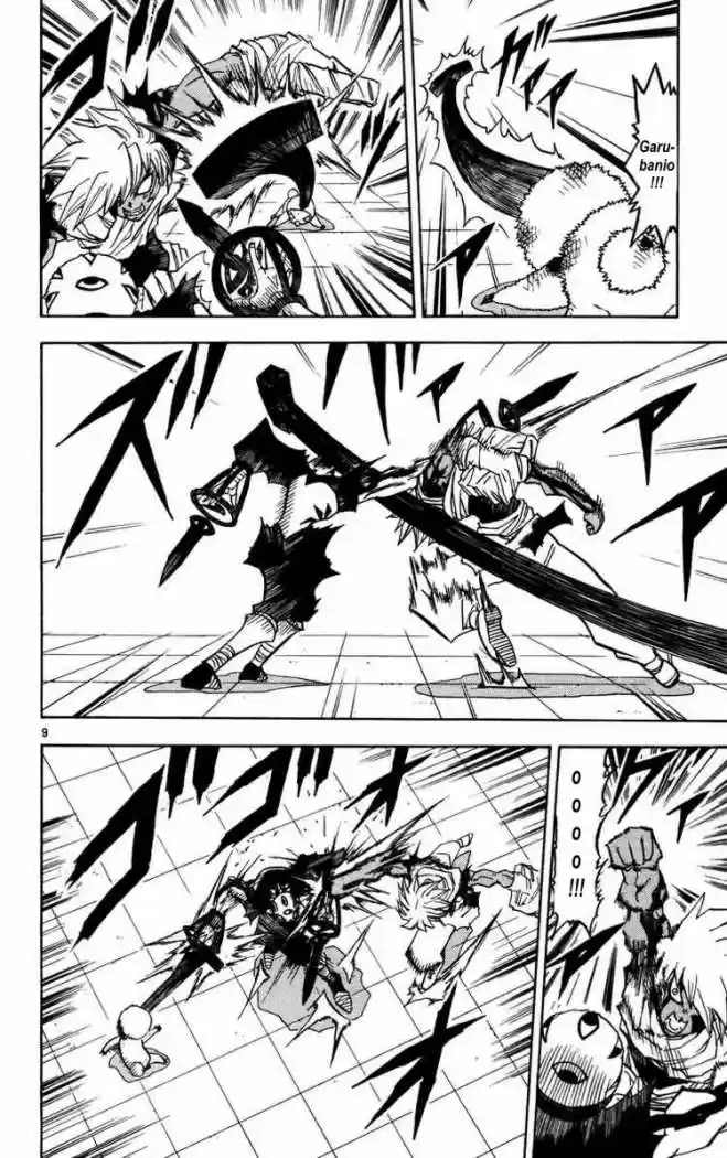 Konjiki No Gash Bell - Capítulo 227 - Página 9 - LectorTMOo
