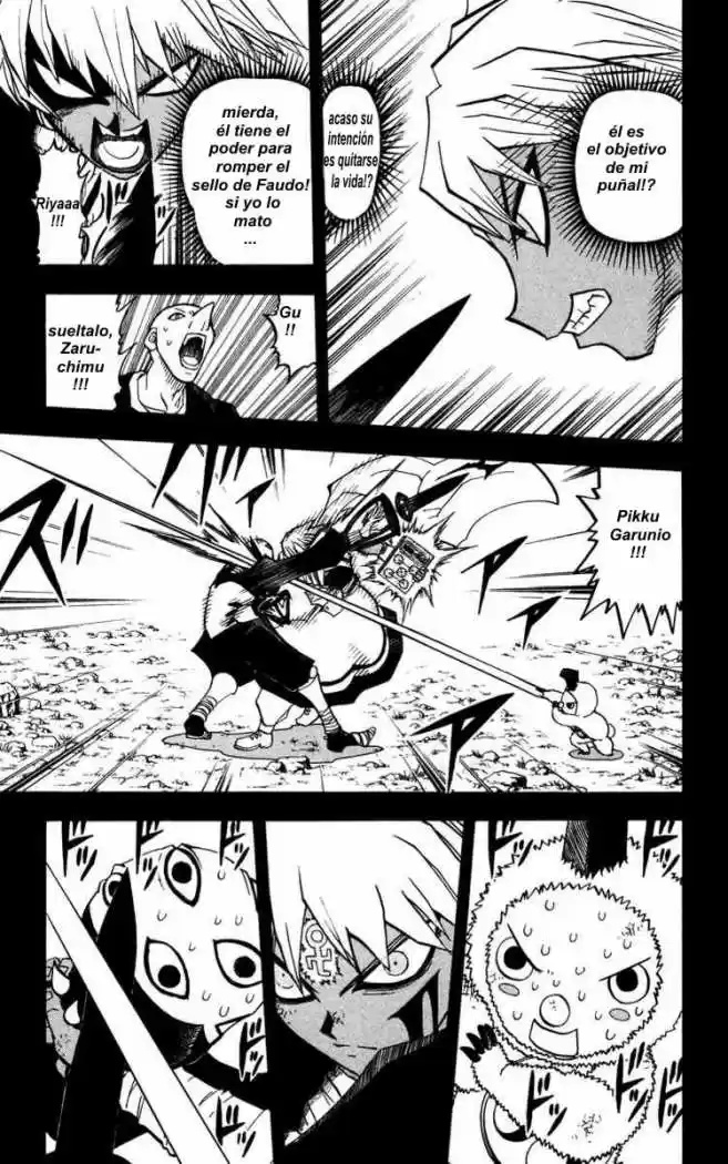 Konjiki No Gash Bell - Capítulo 227 - Página 12 - LectorTMOo