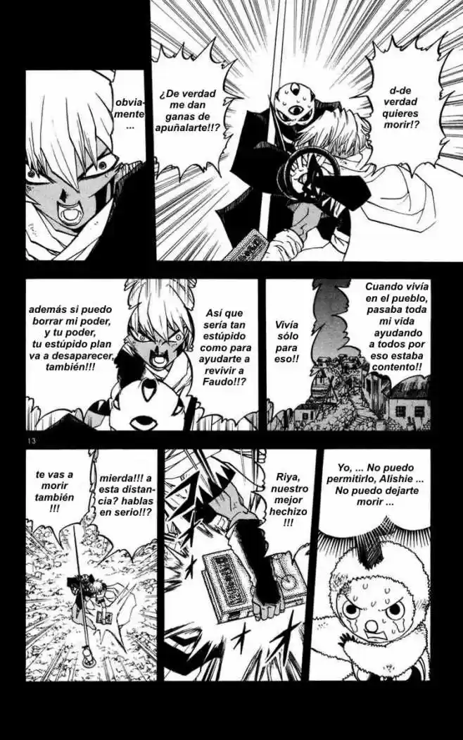 Konjiki No Gash Bell - Capítulo 227 - Página 13 - LectorTMOo
