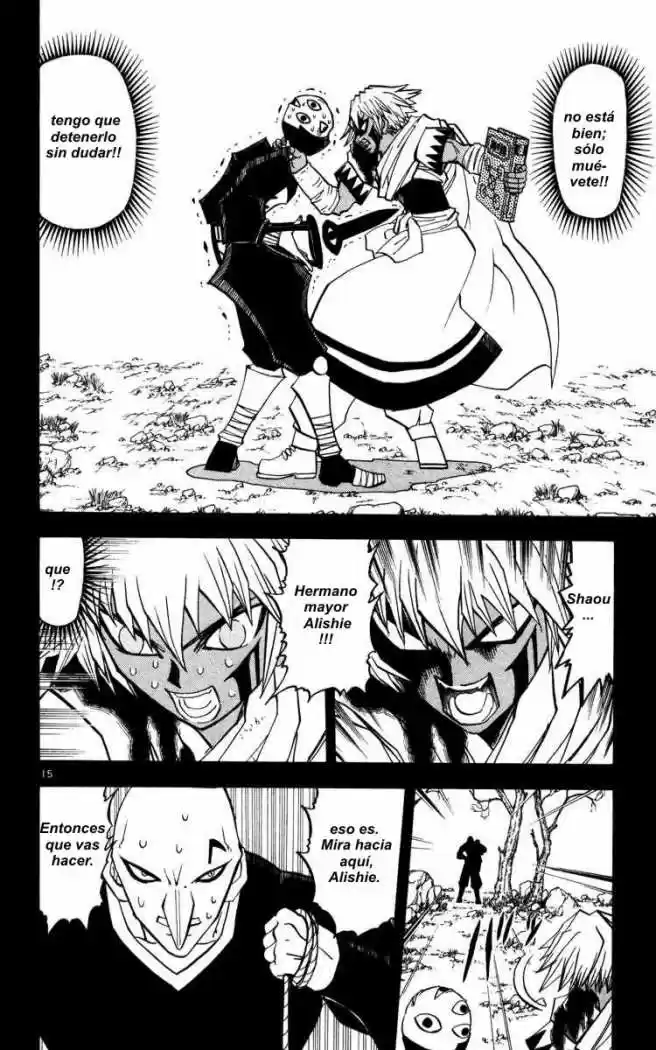 Konjiki No Gash Bell - Capítulo 227 - Página 15 - LectorTMOo